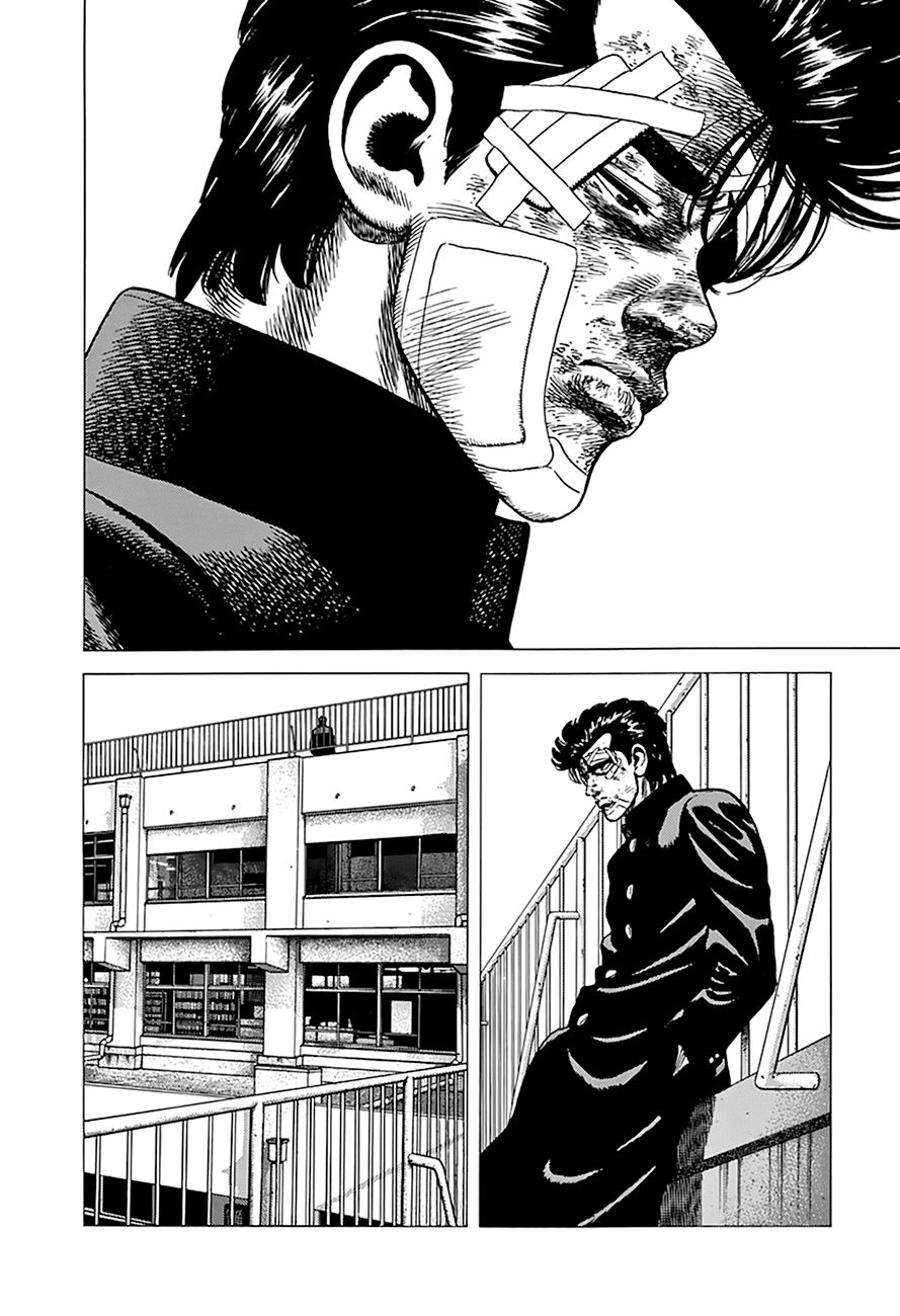 Read Rokudenashi Blues Manga Online