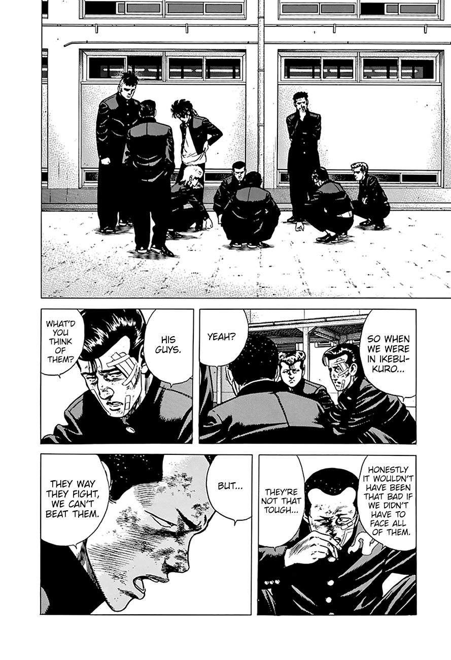 Read Rokudenashi Blues Manga Online