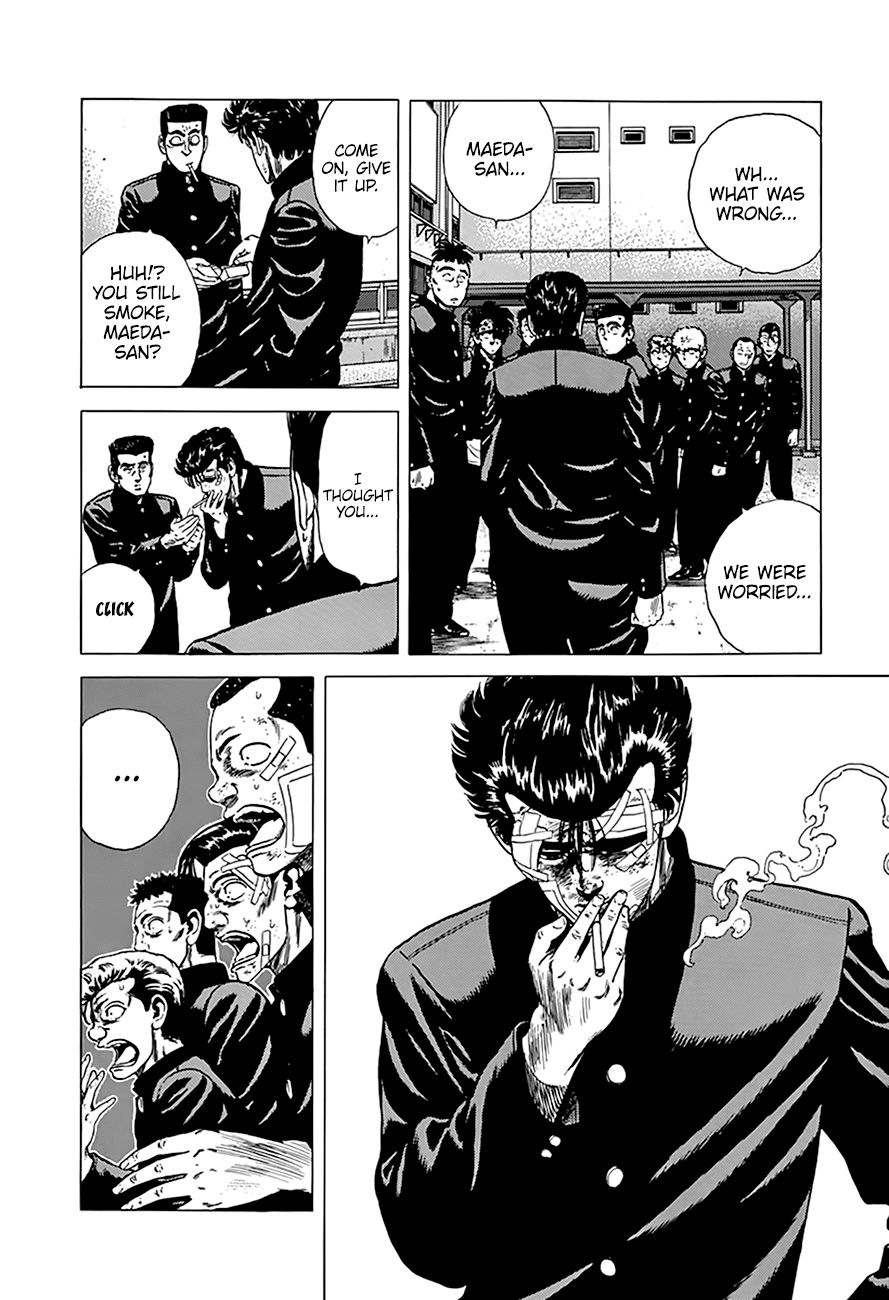 Read Rokudenashi Blues Manga Online