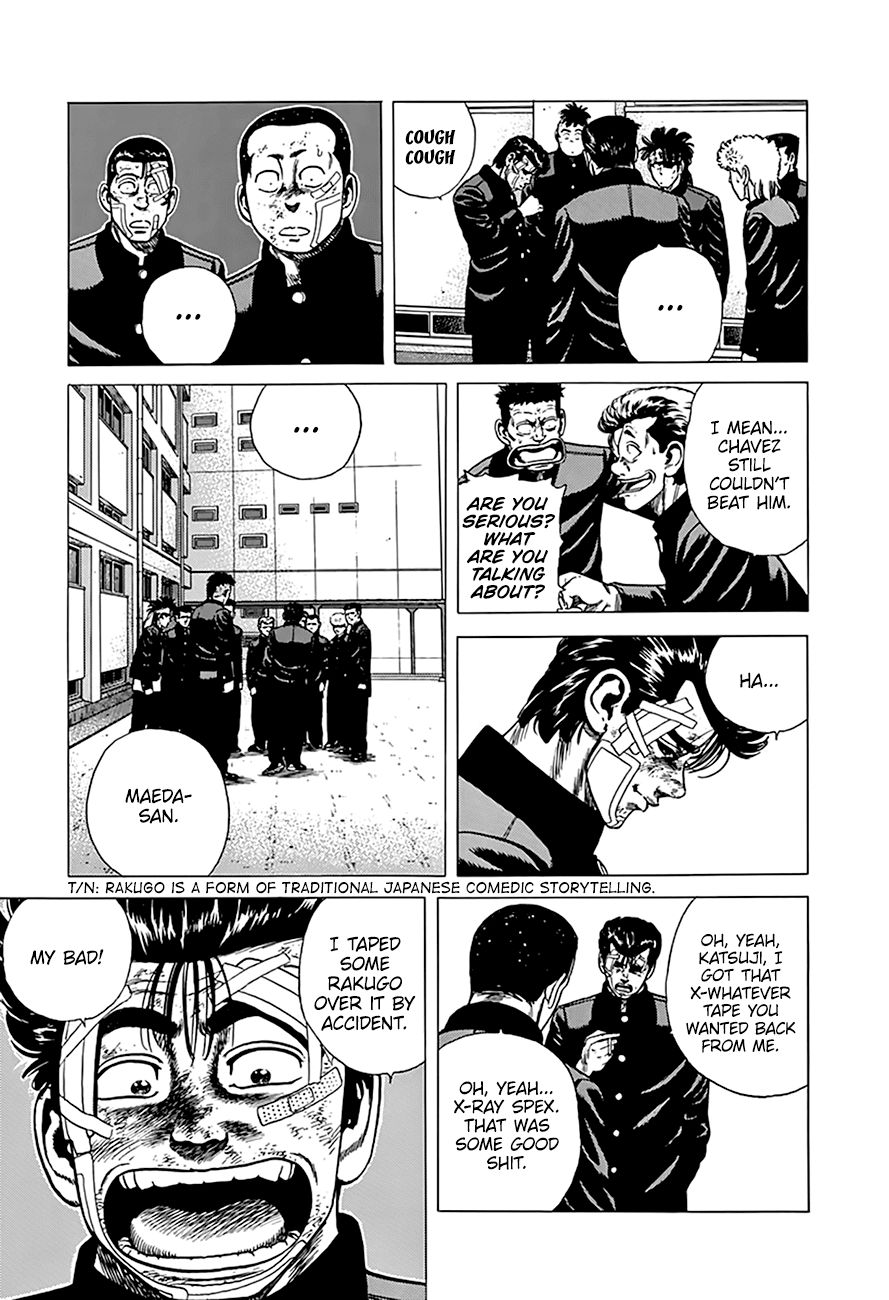 Read Rokudenashi Blues Manga Online