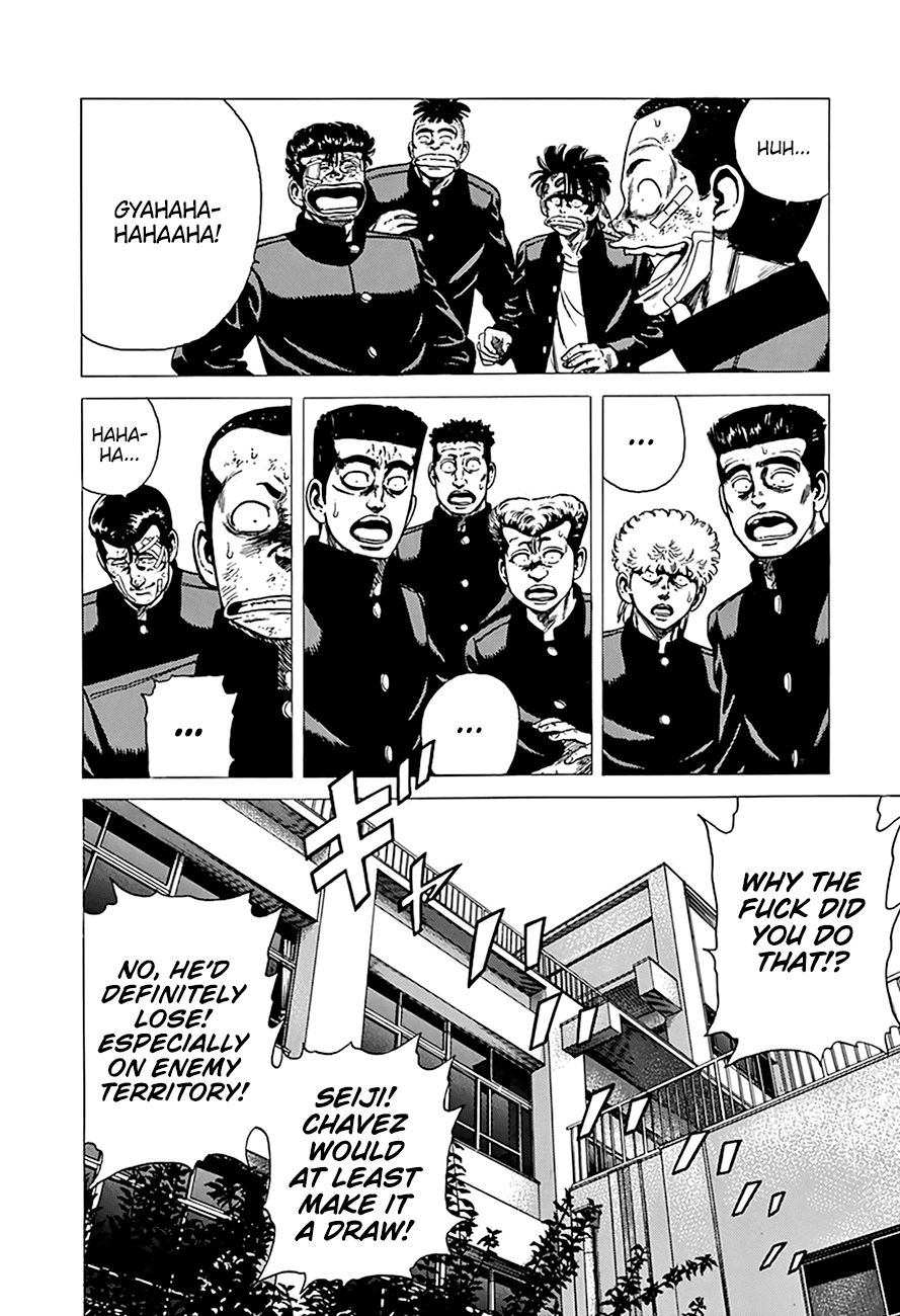 Read Rokudenashi Blues Manga Online