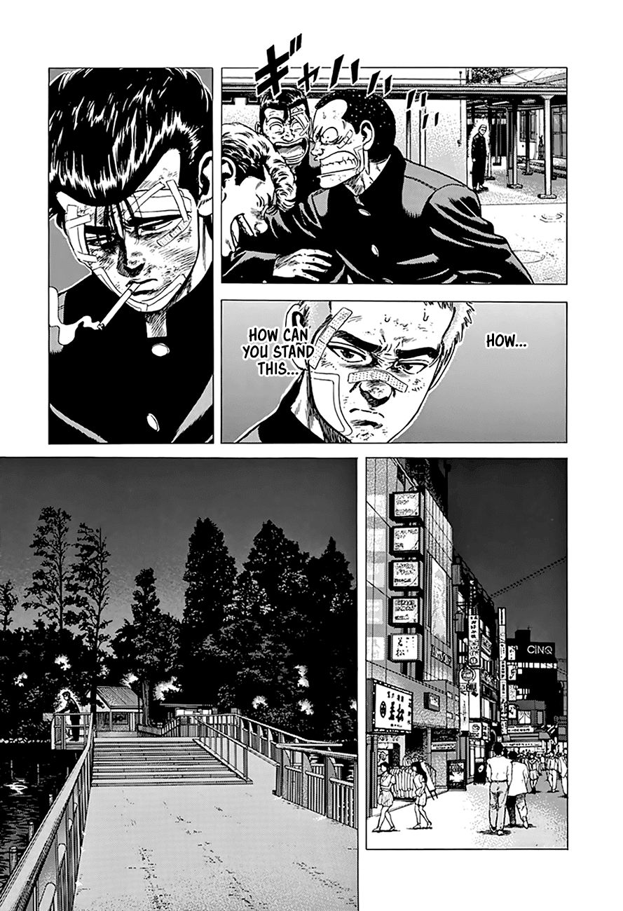 Read Rokudenashi Blues Manga Online