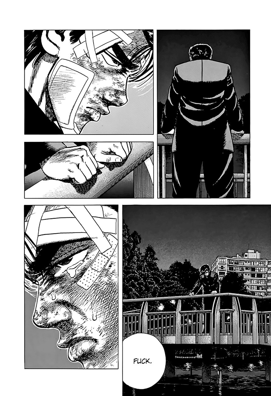 Read Rokudenashi Blues Manga Online