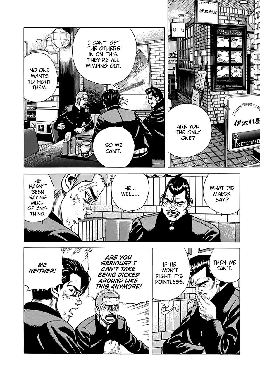 Read Rokudenashi Blues Manga Online