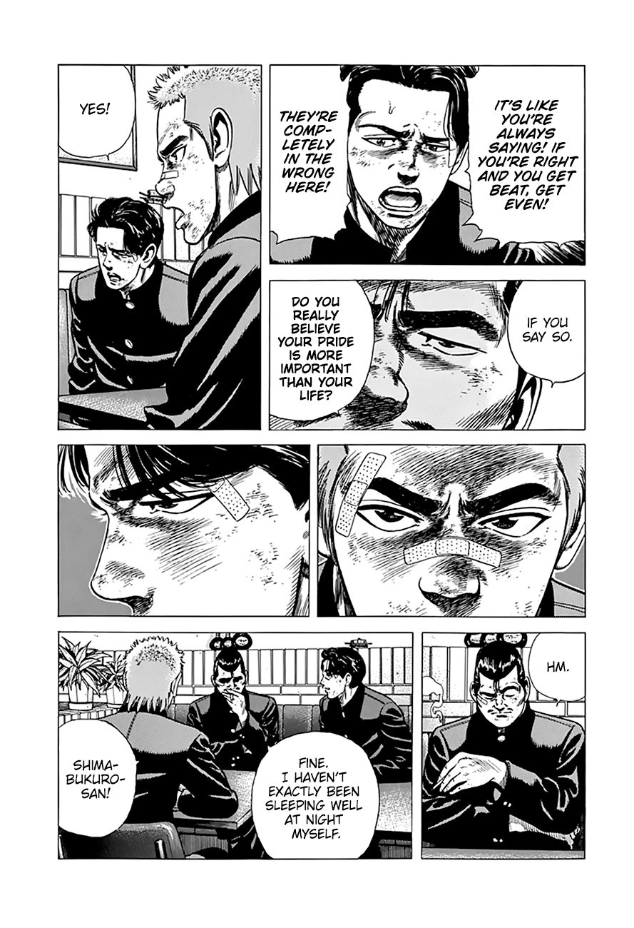 Read Rokudenashi Blues Manga Online