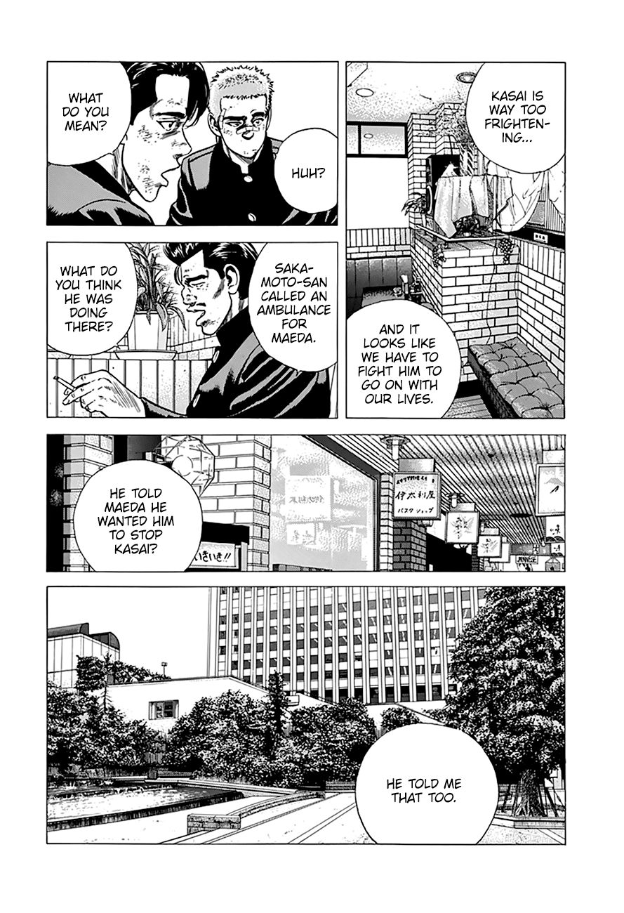 Read Rokudenashi Blues Manga Online