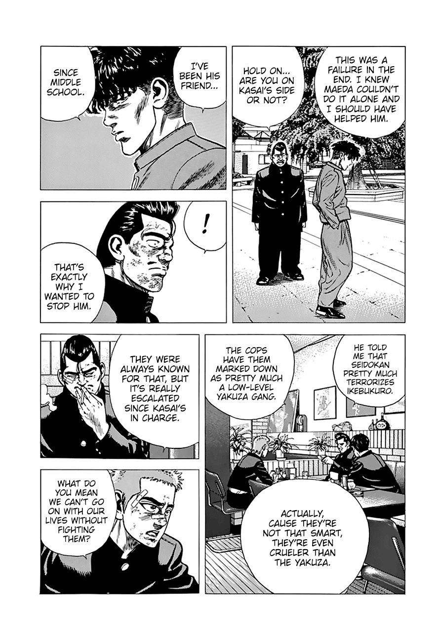 Read Rokudenashi Blues Manga Online
