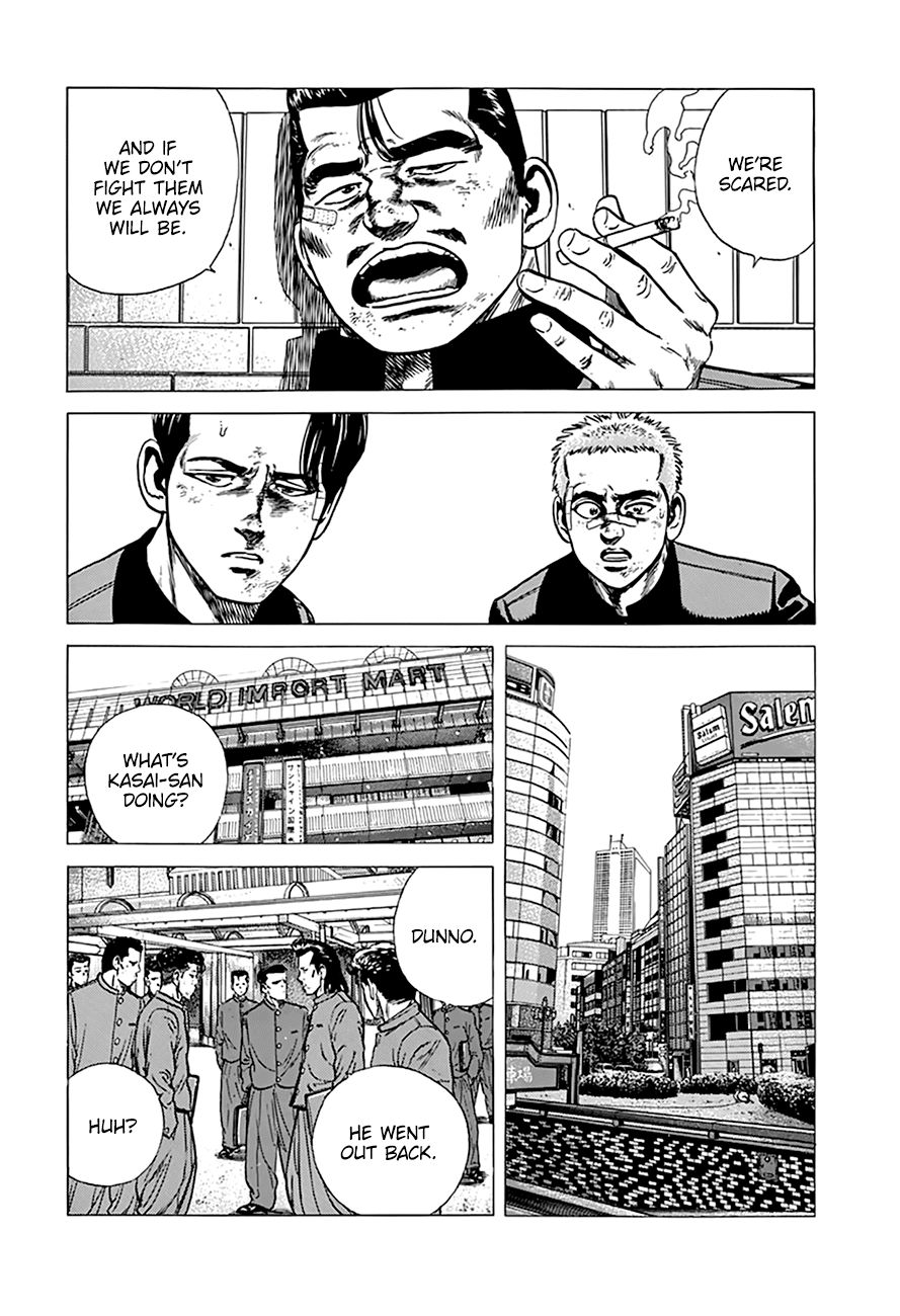Read Rokudenashi Blues Manga Online