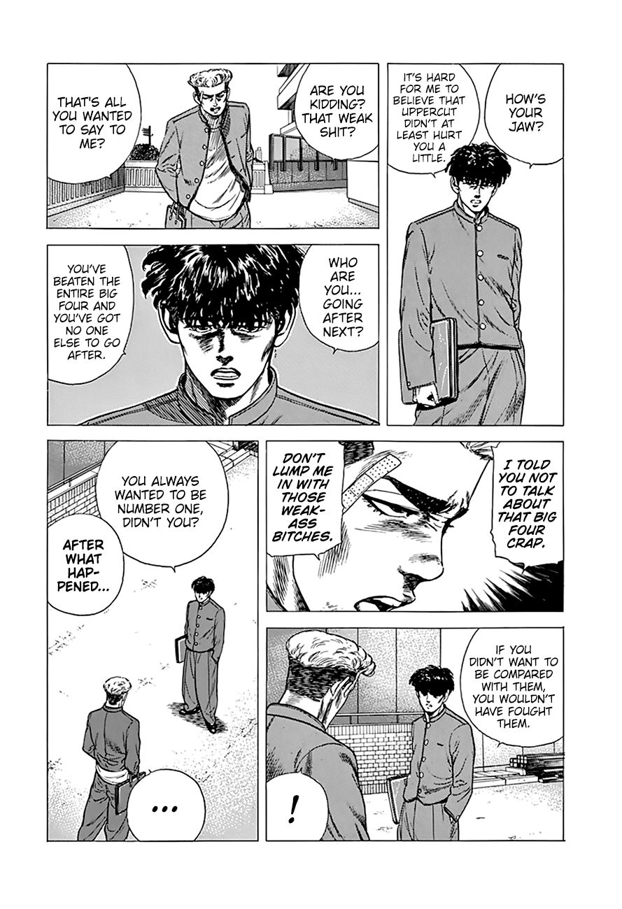 Read Rokudenashi Blues Manga Online