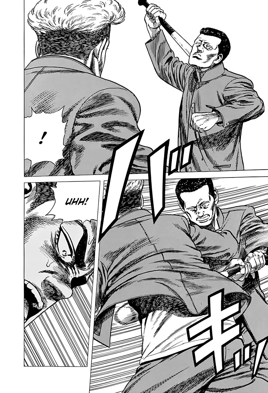 Read Rokudenashi Blues Manga Online