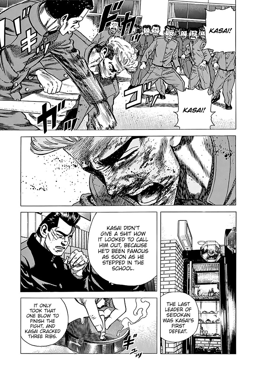 Read Rokudenashi Blues Manga Online