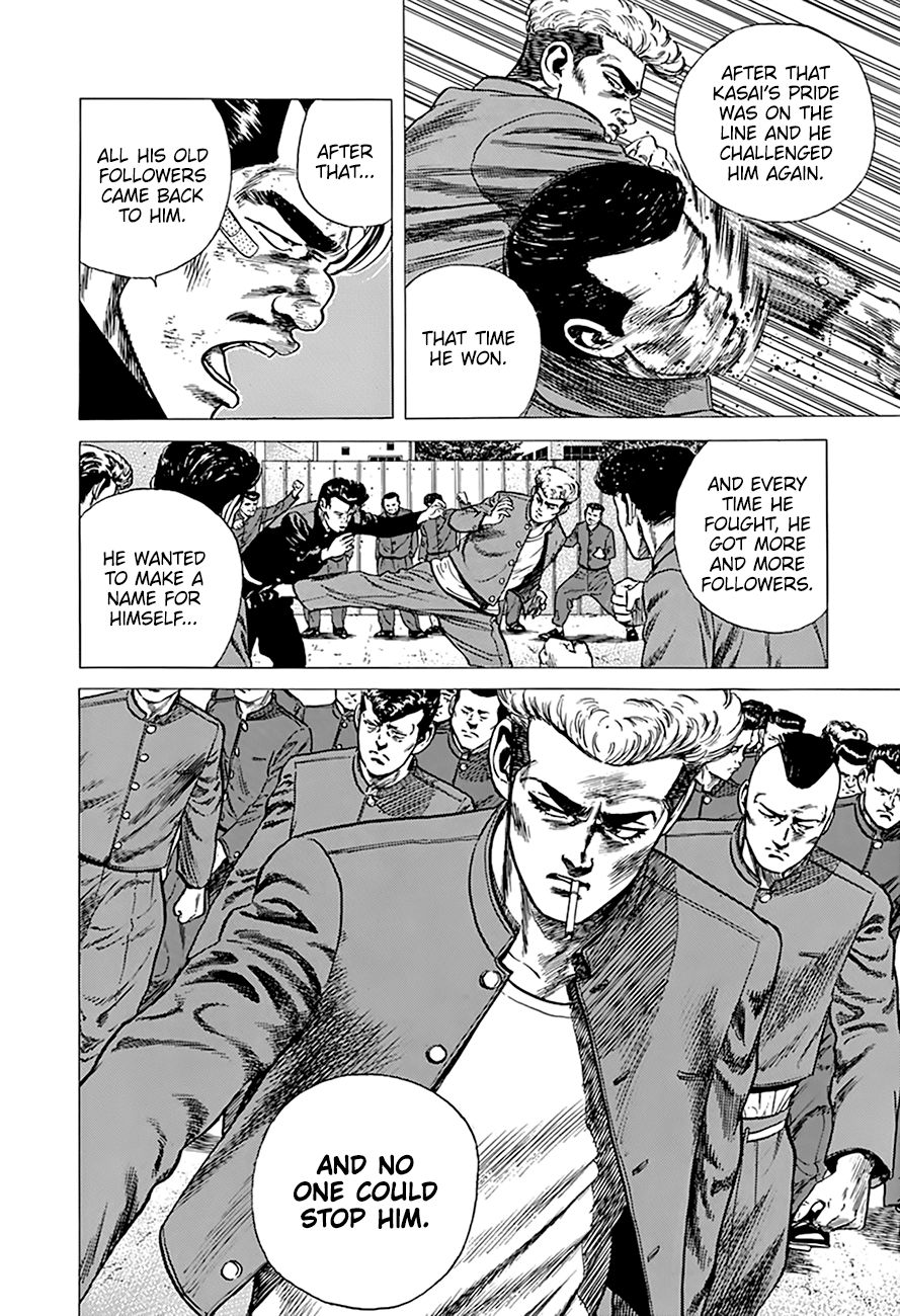 Read Rokudenashi Blues Manga Online