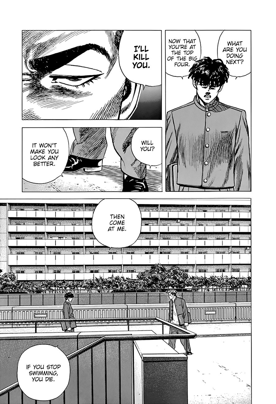 Read Rokudenashi Blues Manga Online