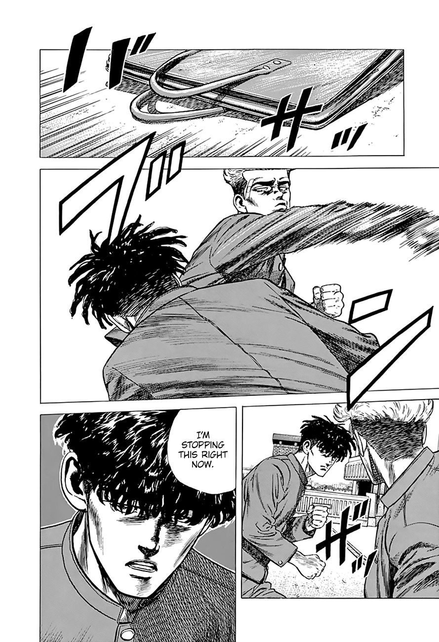 Read Rokudenashi Blues Manga Online