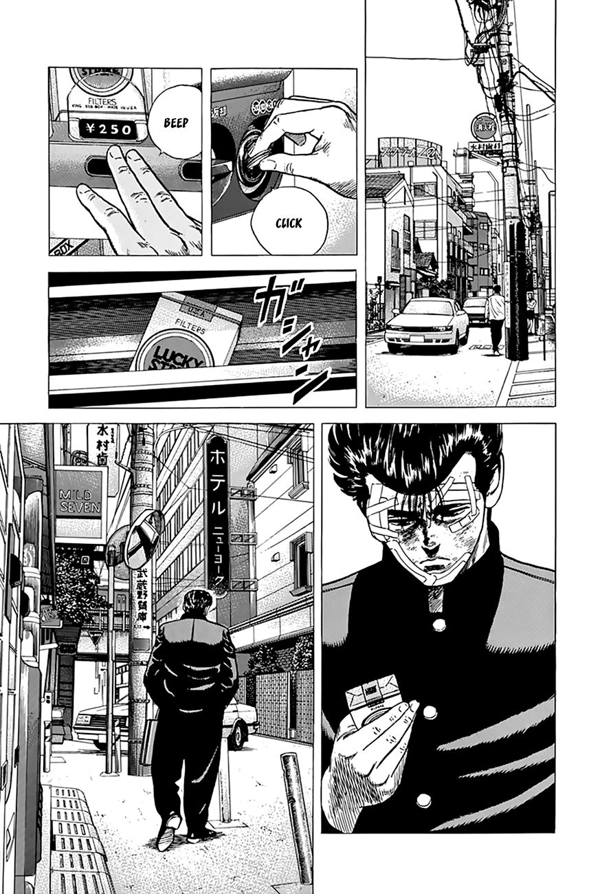 Read Rokudenashi Blues Manga Online