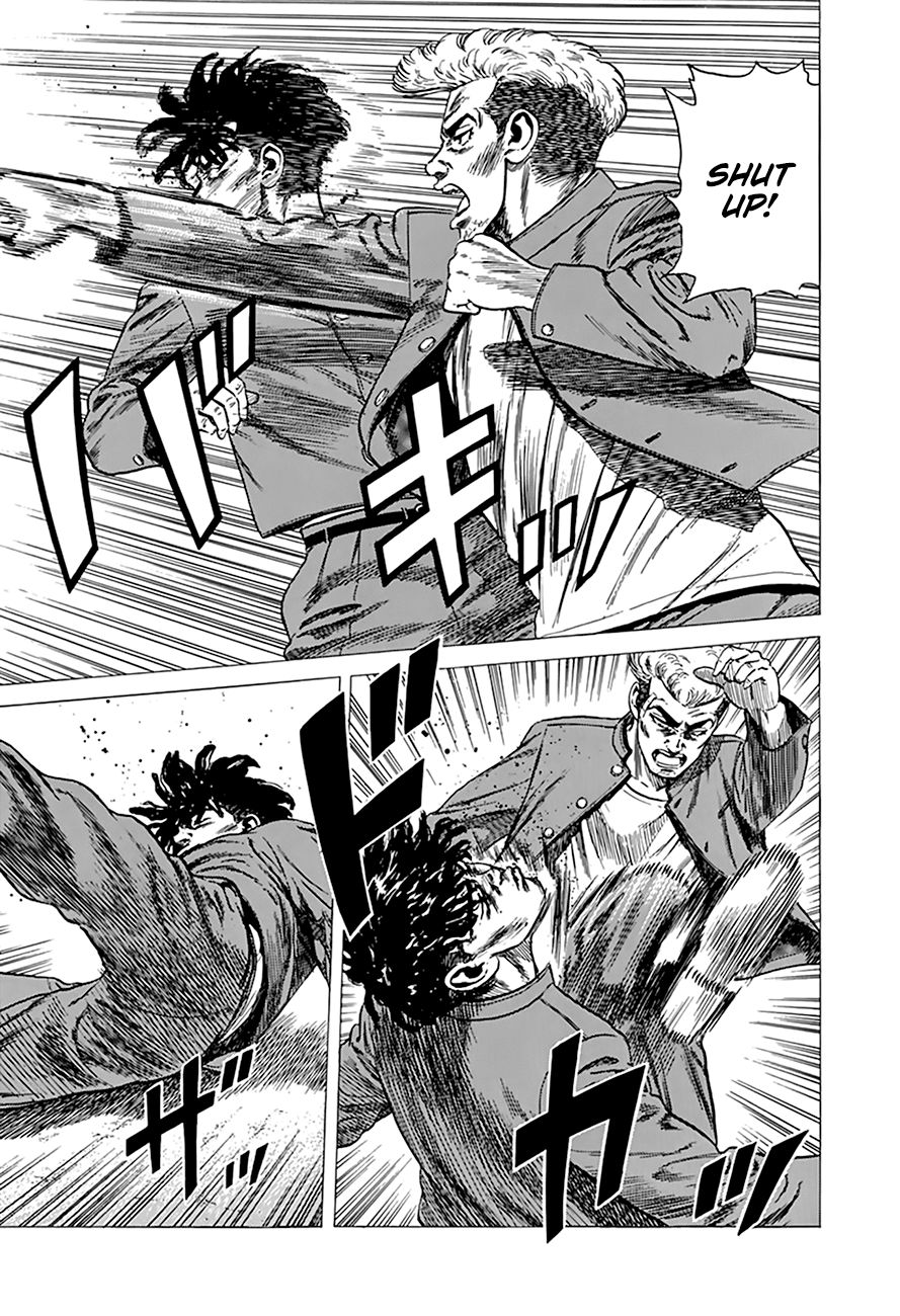 Read Rokudenashi Blues Manga Online