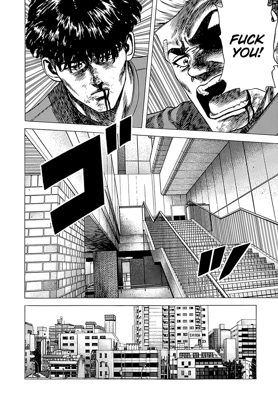 Read Rokudenashi Blues Manga Online