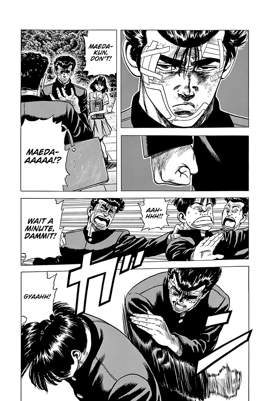 Read Rokudenashi Blues Manga Online