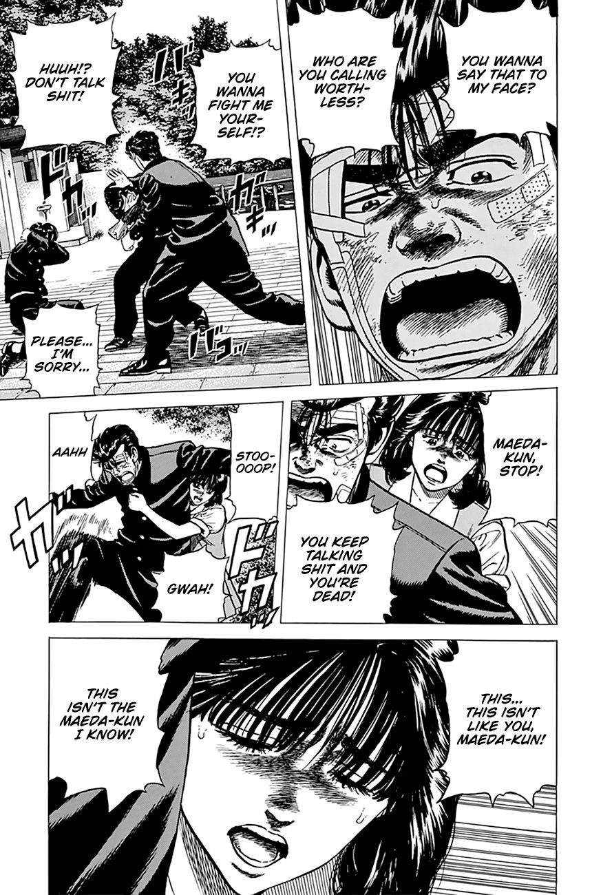 Read Rokudenashi Blues Manga Online