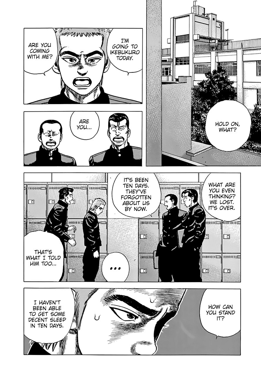 Read Rokudenashi Blues Manga Online