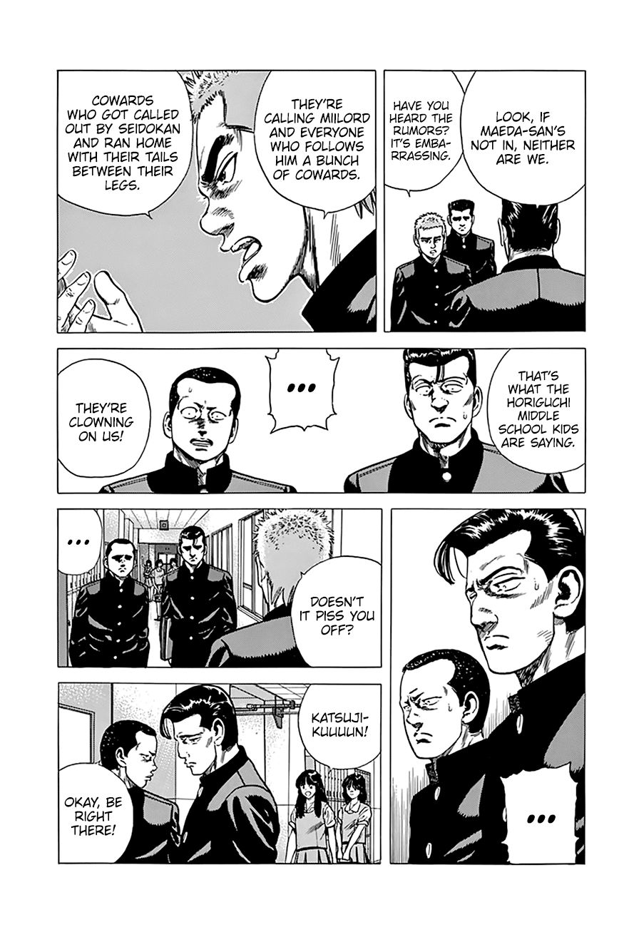 Read Rokudenashi Blues Manga Online