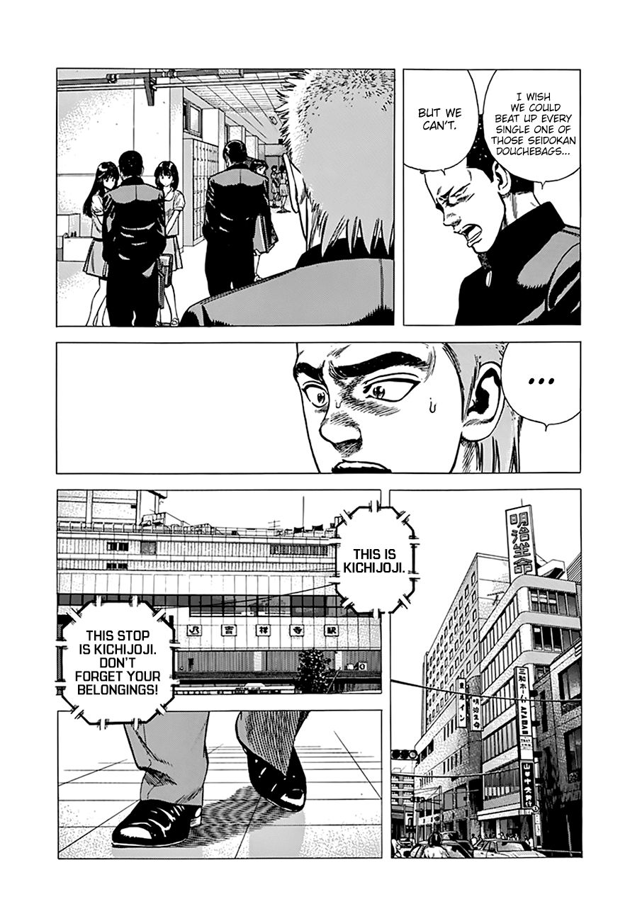 Read Rokudenashi Blues Manga Online