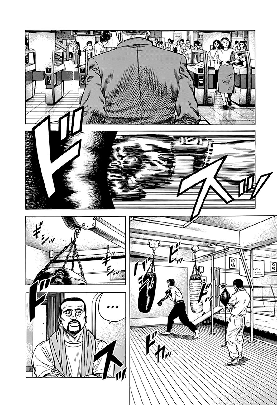 Read Rokudenashi Blues Manga Online