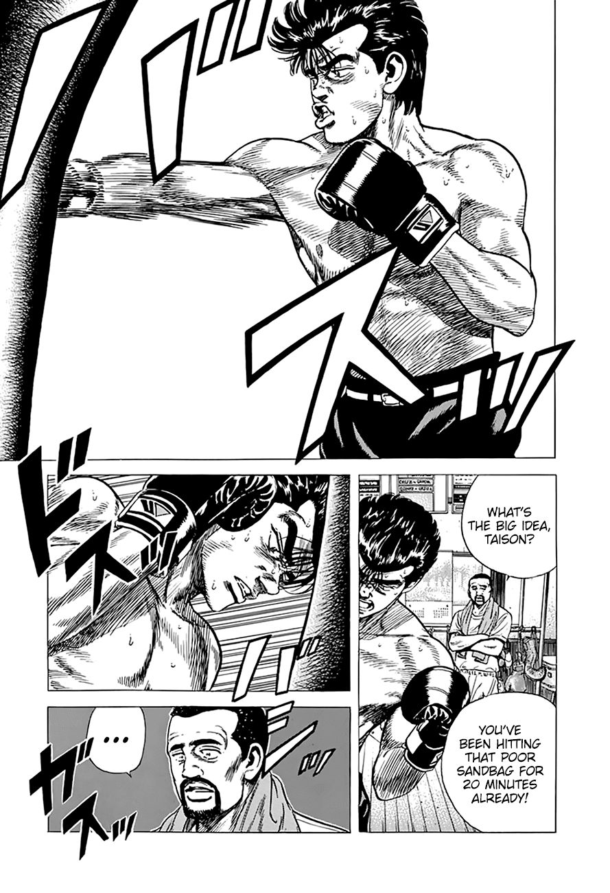 Read Rokudenashi Blues Manga Online