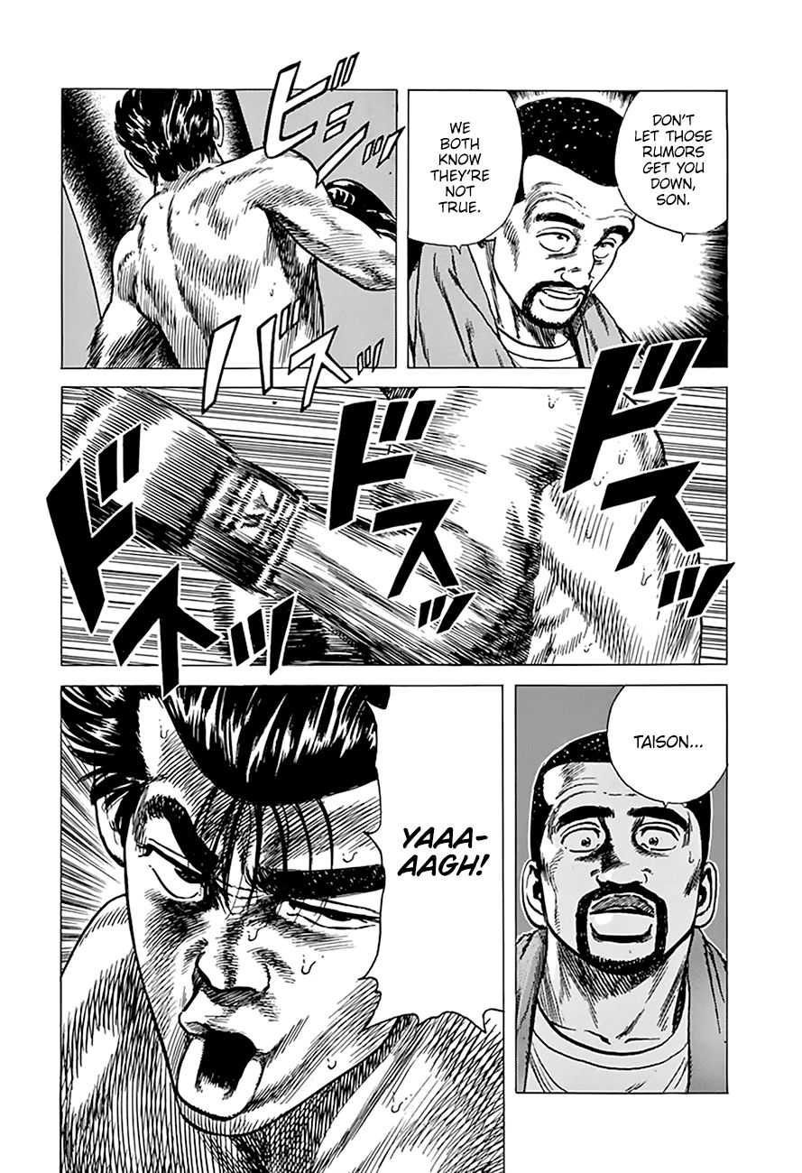 Read Rokudenashi Blues Manga Online