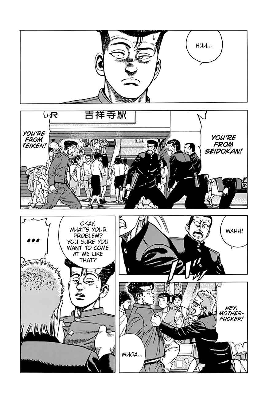 Read Rokudenashi Blues Manga Online