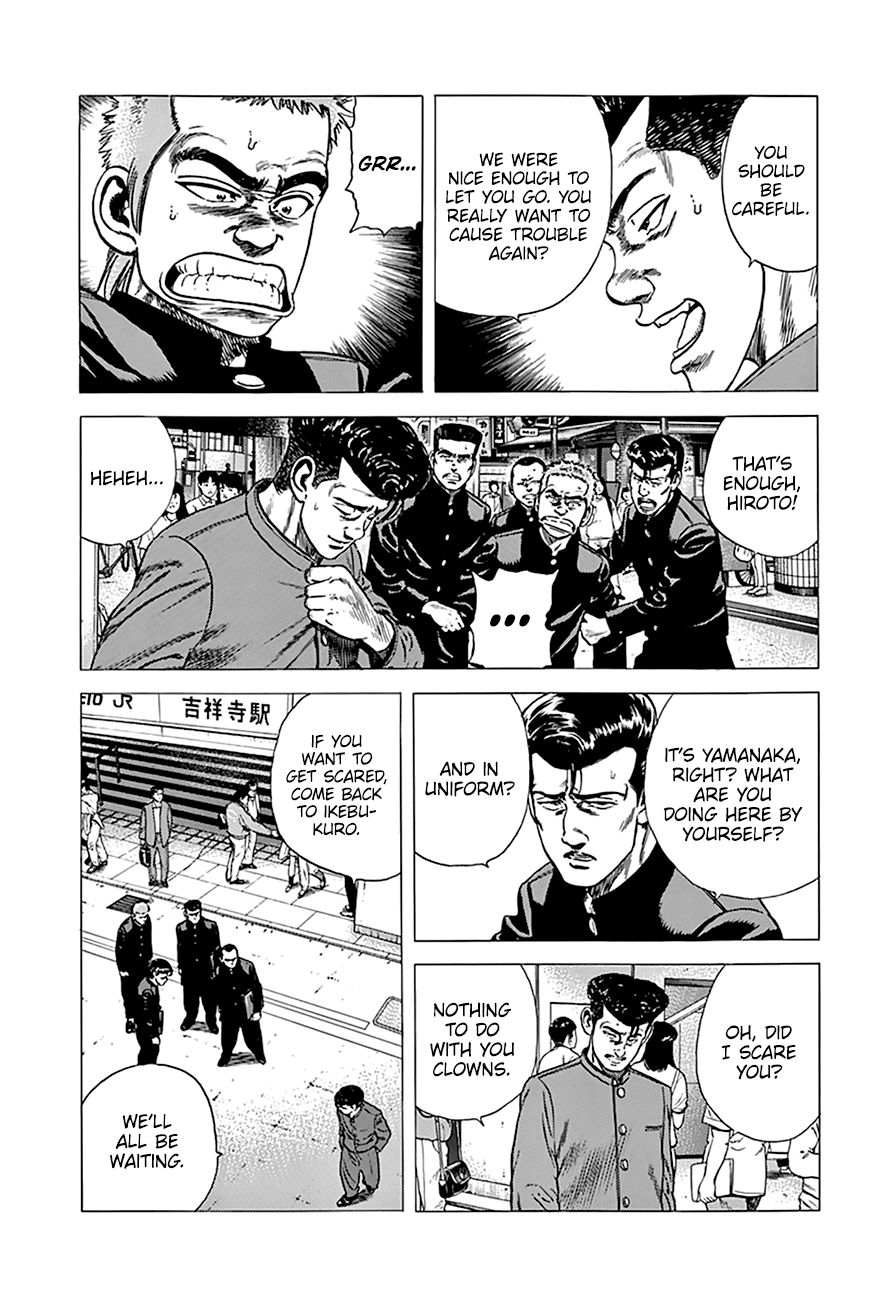 Read Rokudenashi Blues Manga Online