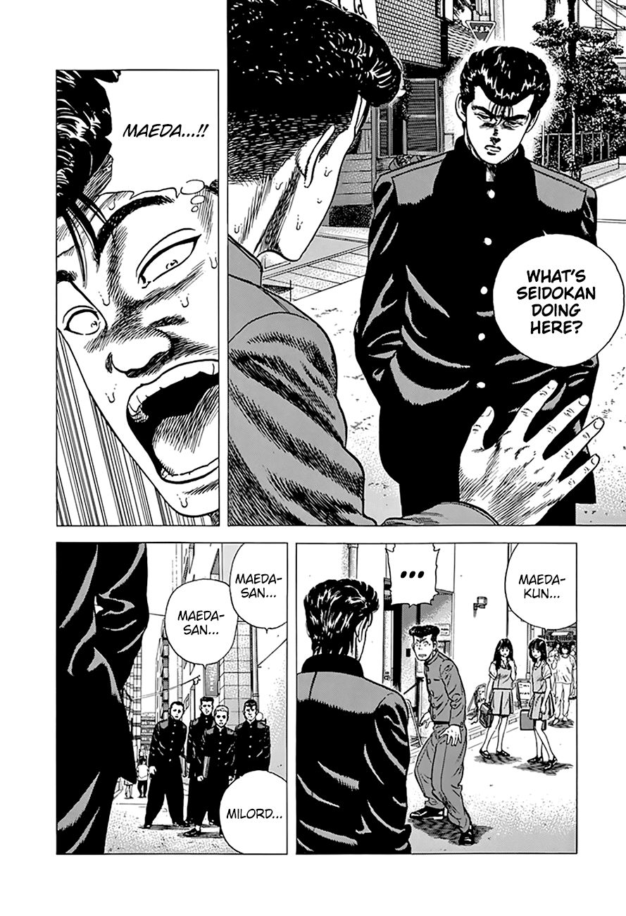 Read Rokudenashi Blues Manga Online