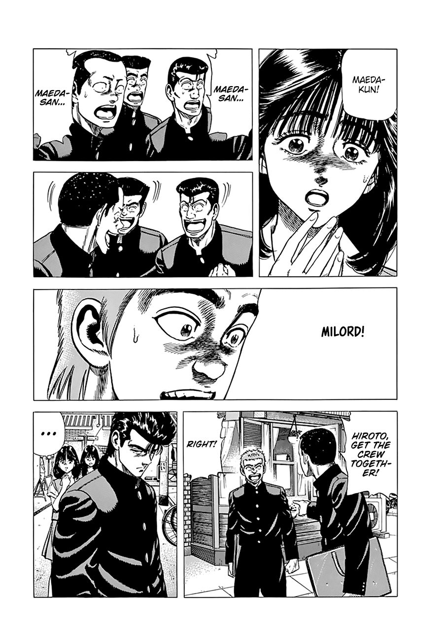 Read Rokudenashi Blues Manga Online
