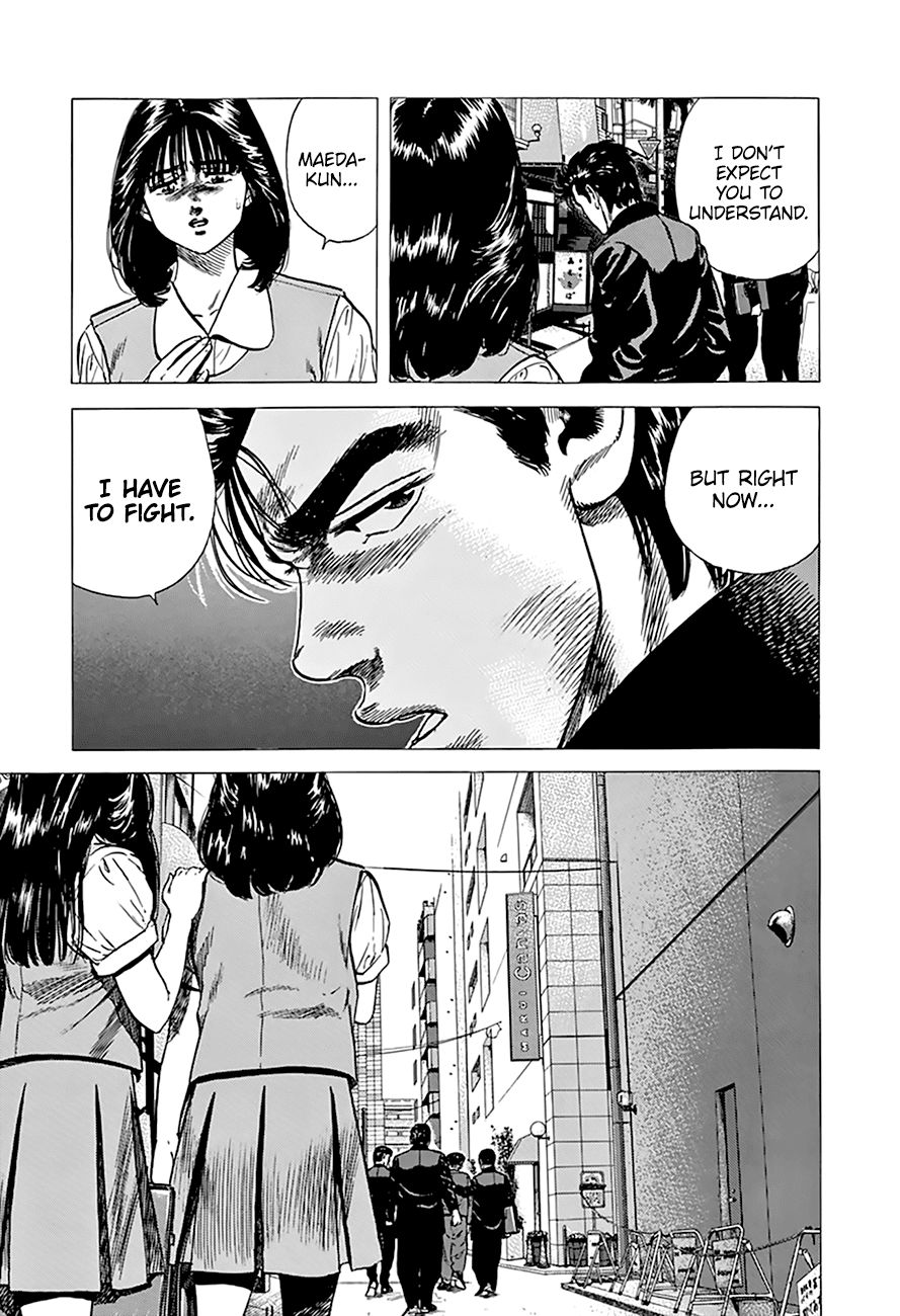 Read Rokudenashi Blues Manga Online
