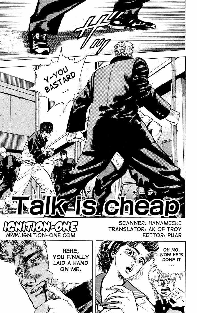 Read Rokudenashi Blues Manga Online