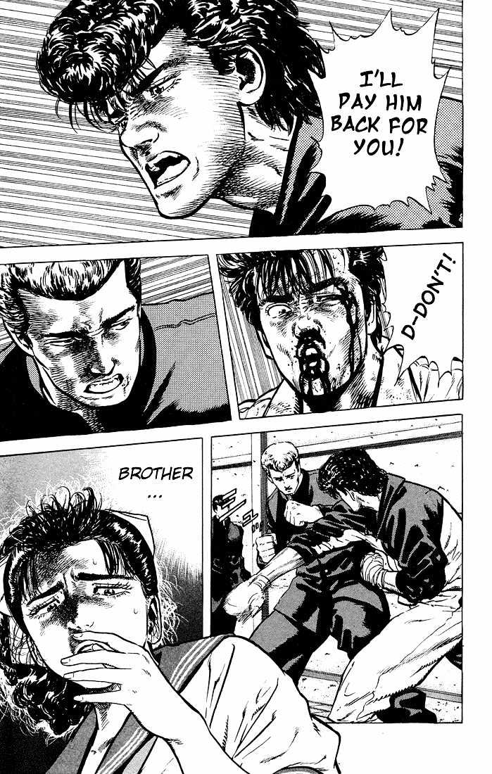 Read Rokudenashi Blues Manga Online