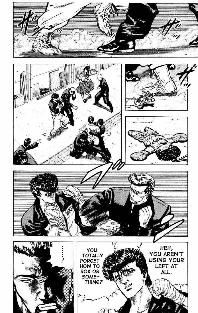 Read Rokudenashi Blues Manga Online