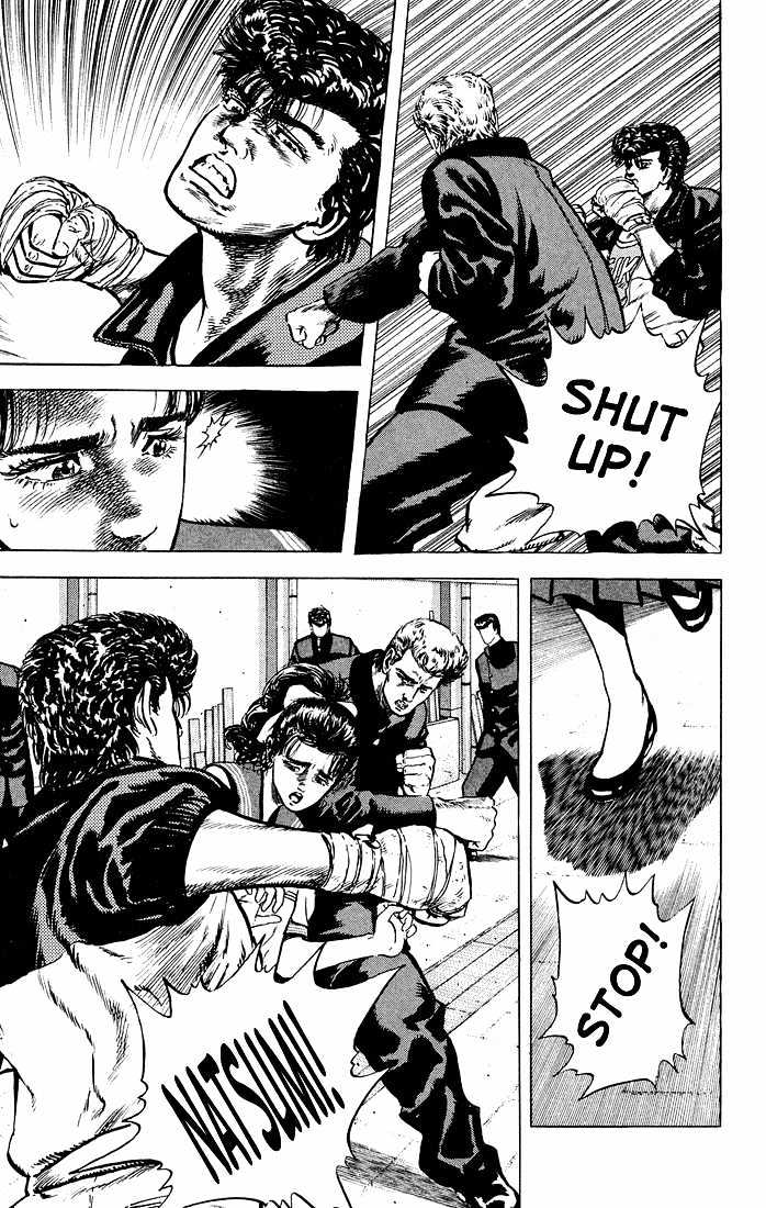Read Rokudenashi Blues Manga Online