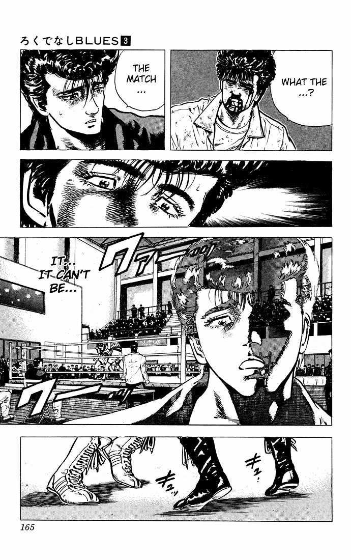 Read Rokudenashi Blues Manga Online