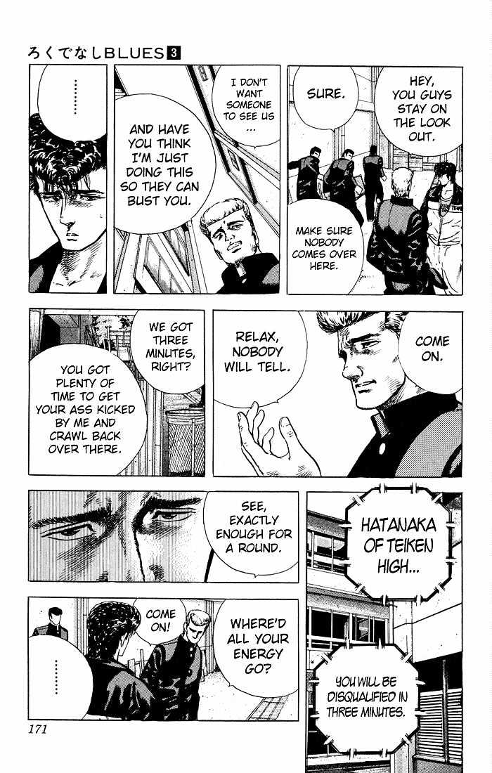 Read Rokudenashi Blues Manga Online