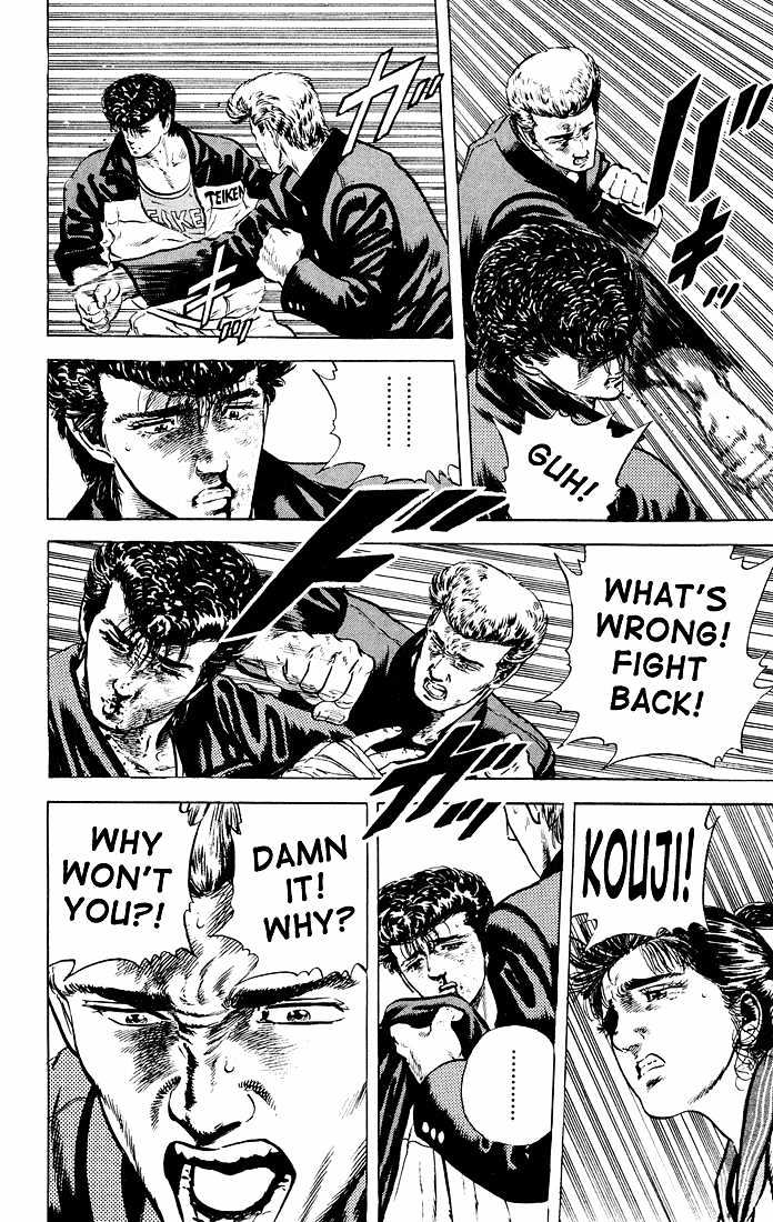 Read Rokudenashi Blues Manga Online