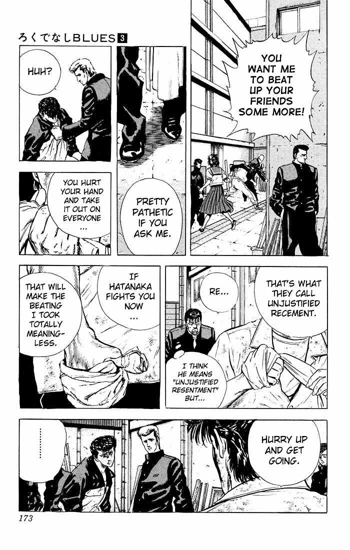 Read Rokudenashi Blues Manga Online
