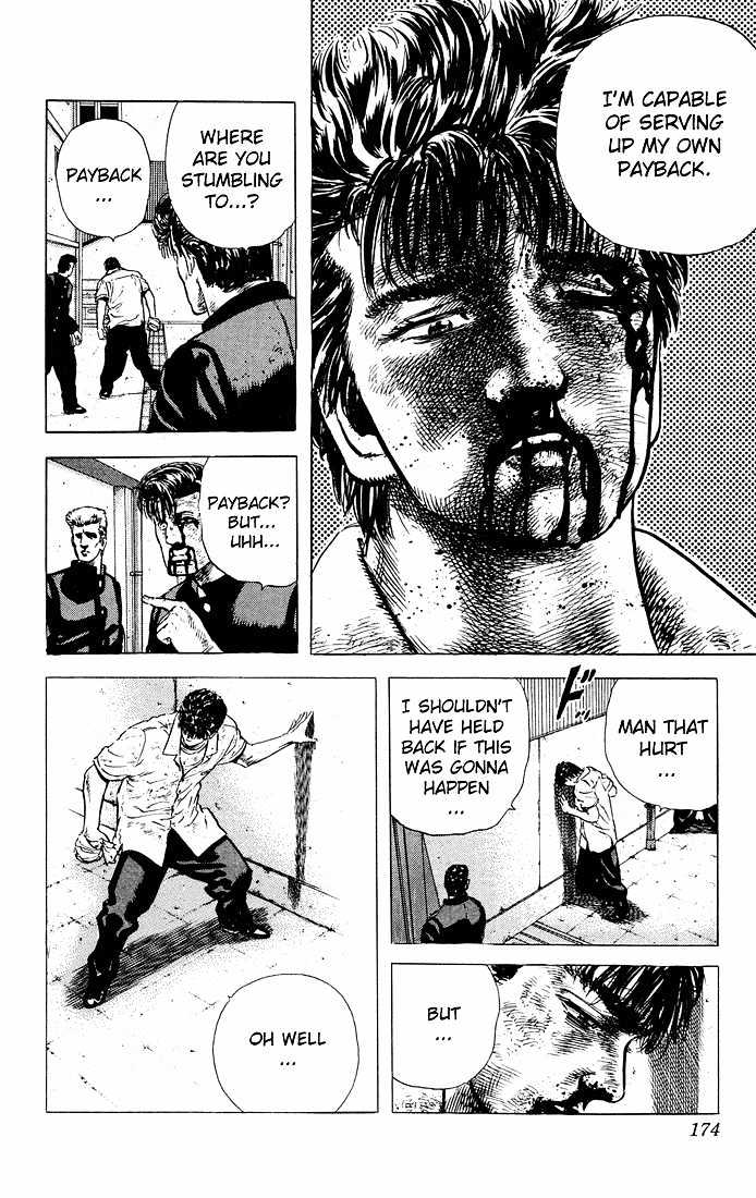 Read Rokudenashi Blues Manga Online