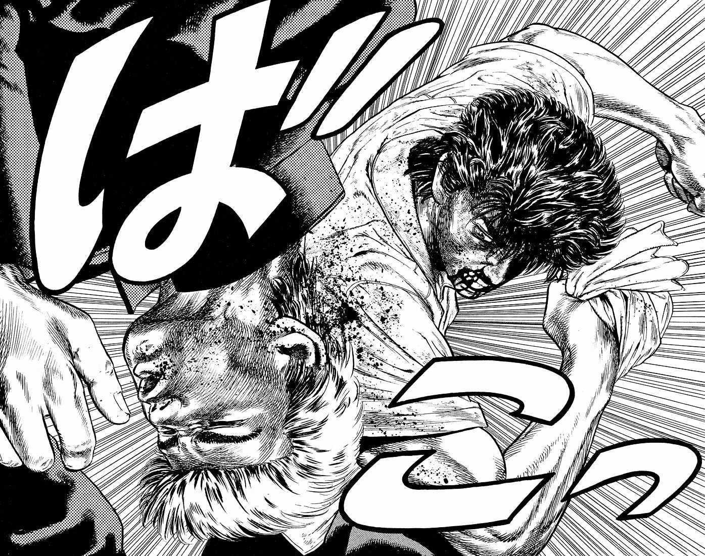 Read Rokudenashi Blues Manga Online