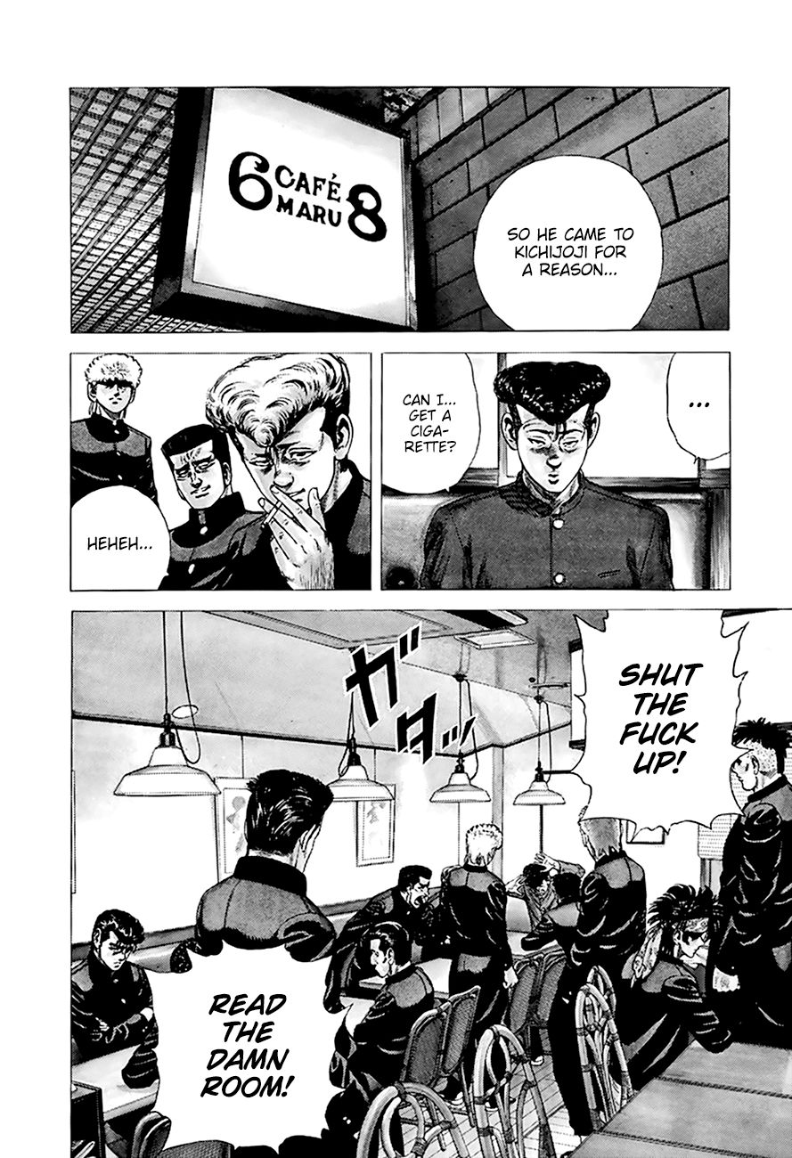 Read Rokudenashi Blues Manga Online