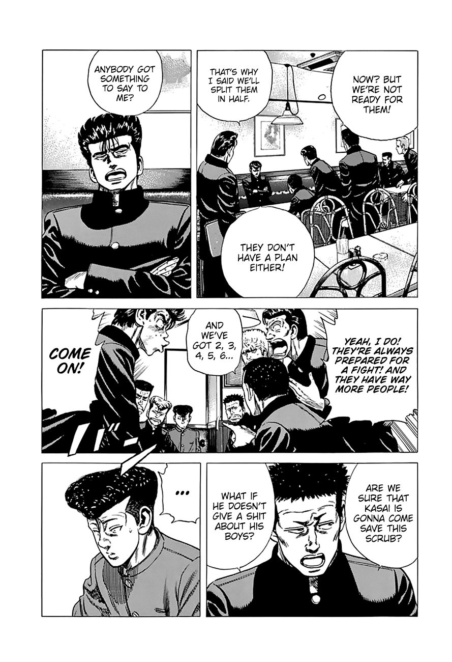 Read Rokudenashi Blues Manga Online