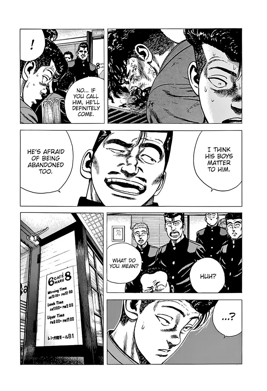 Read Rokudenashi Blues Manga Online
