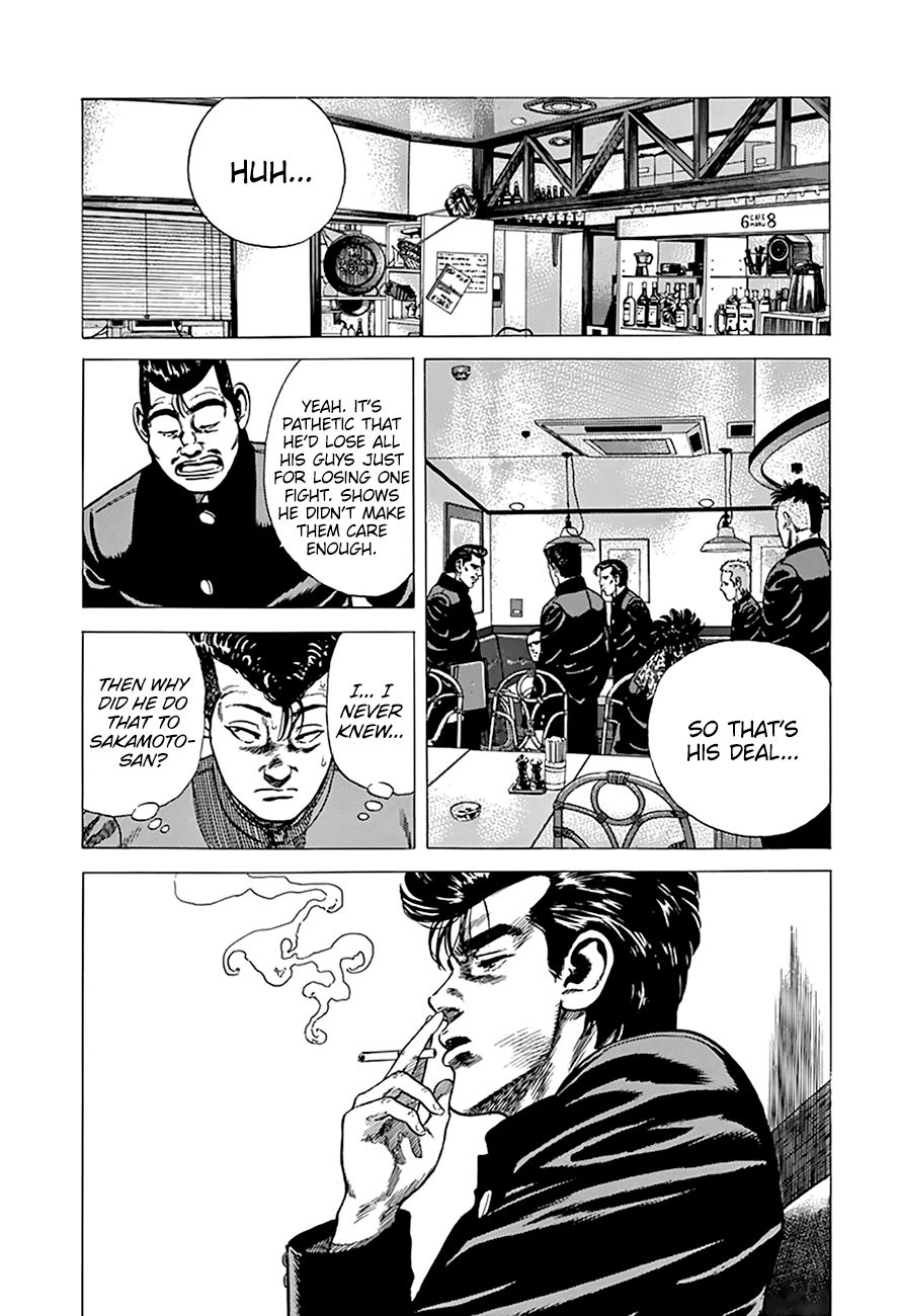 Read Rokudenashi Blues Manga Online