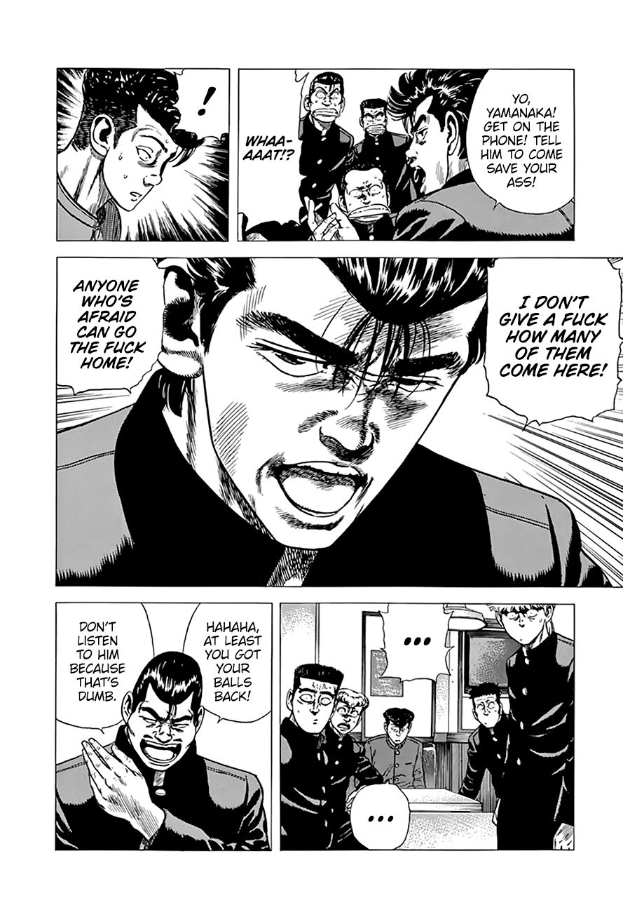 Read Rokudenashi Blues Manga Online