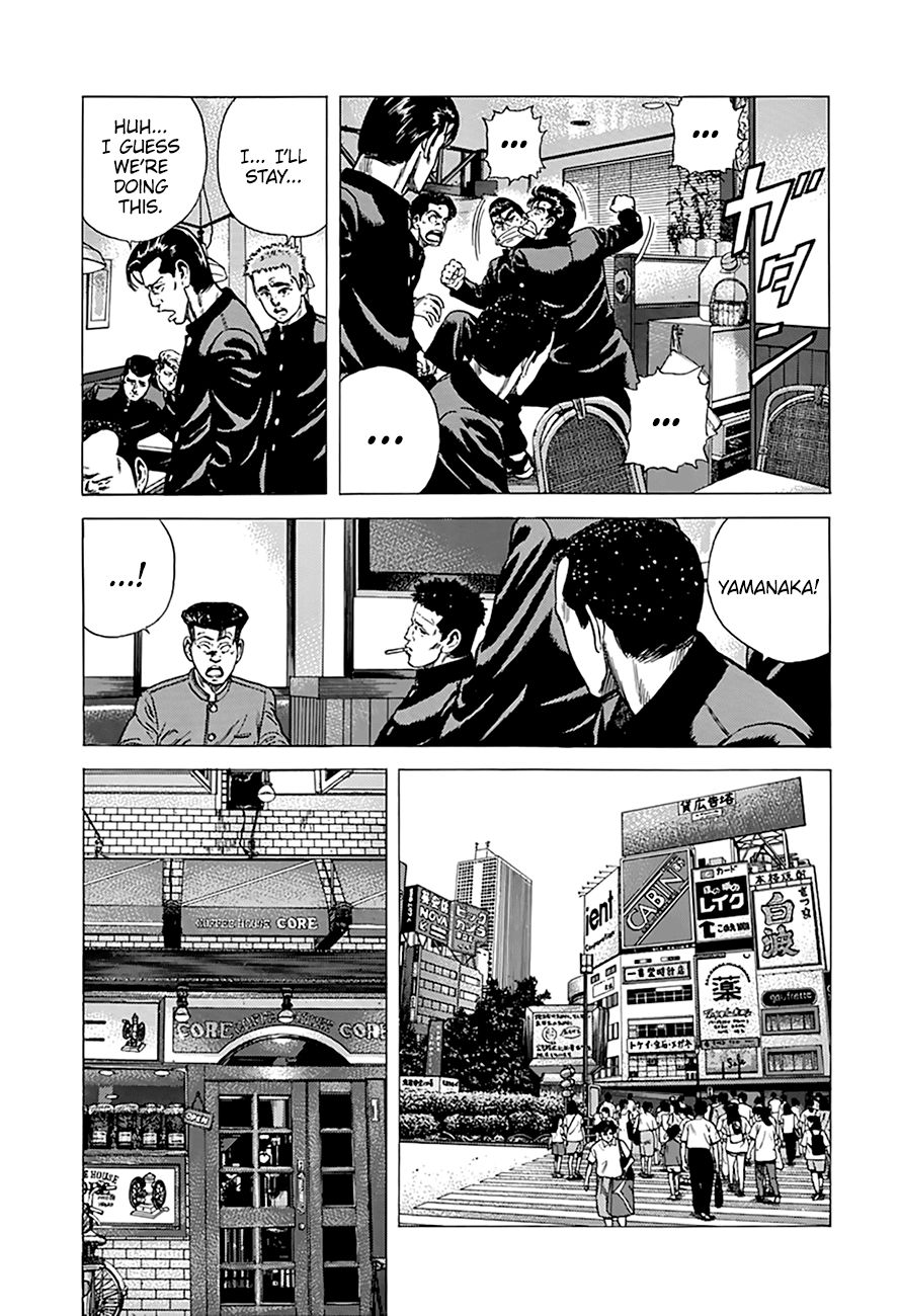Read Rokudenashi Blues Manga Online